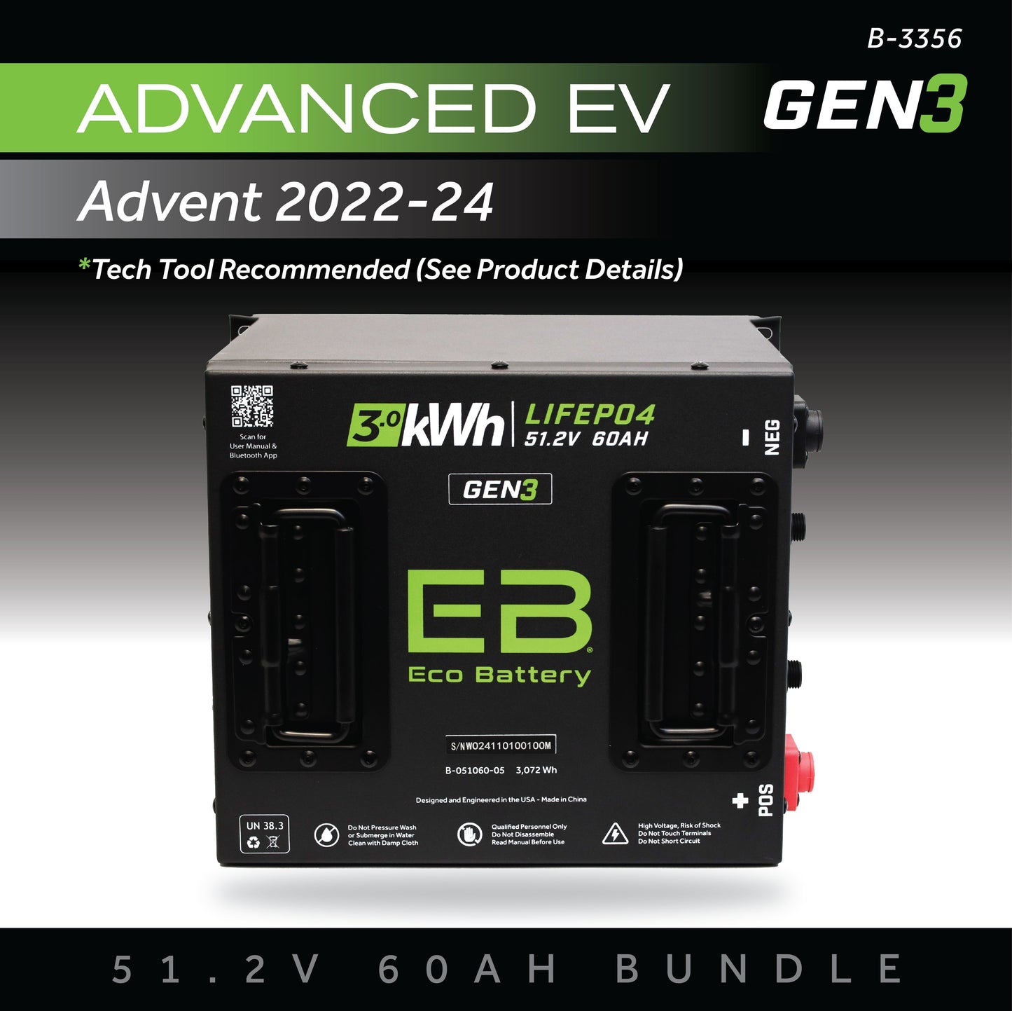 Eco Battery 51V 60AH Battery Bundle / Yamaha Drive 1 & 2 / 2011+ - B-3516