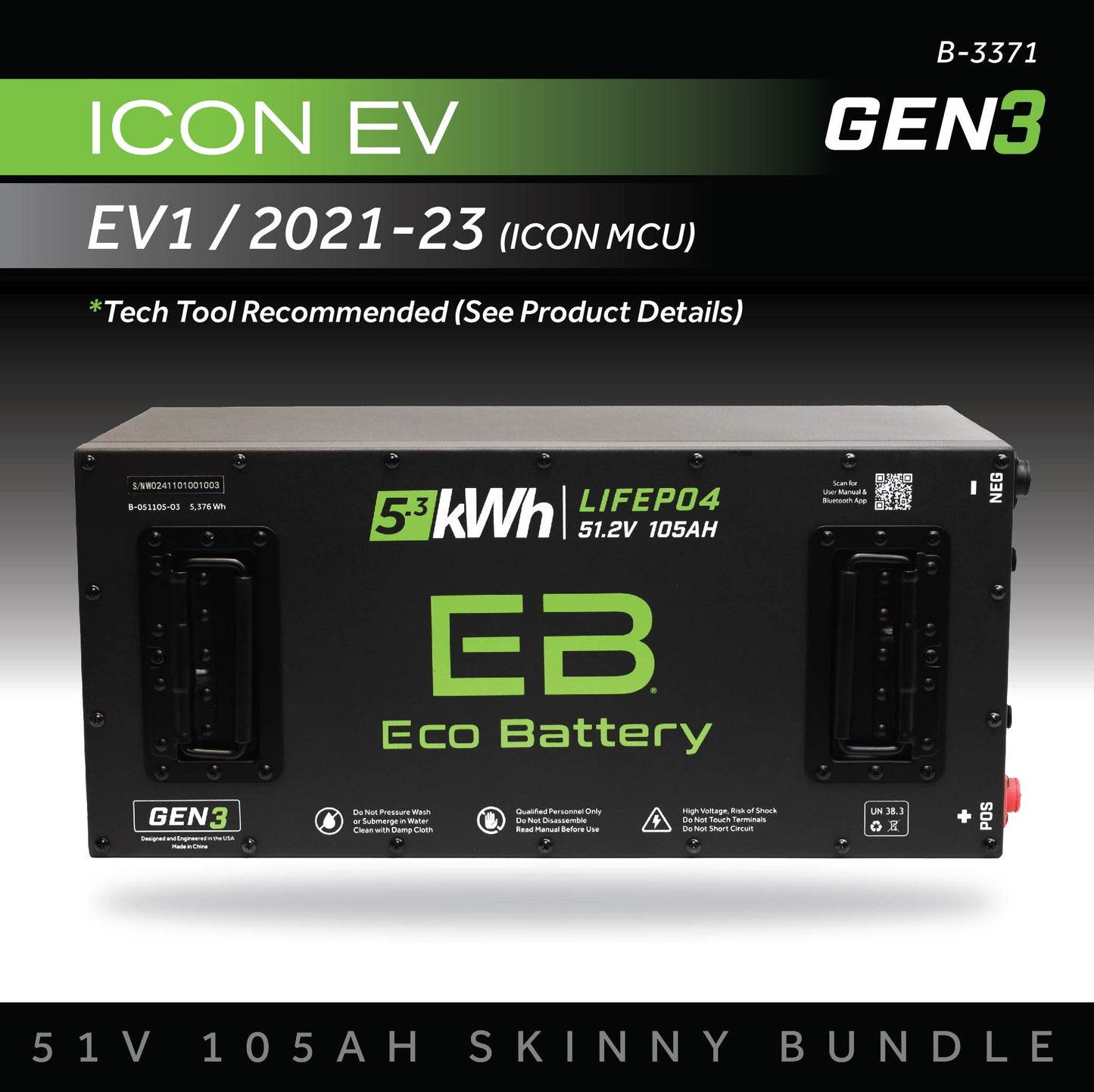 Eco Battery 51V 105AH Skinny Battery Bundle / ICON EV / 2021-23 (ICON MCU) - B-3371