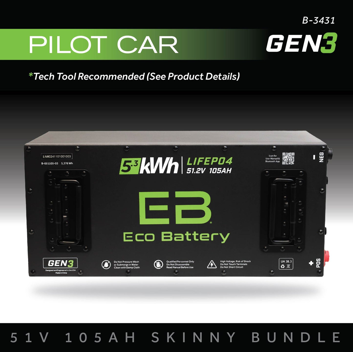Eco Battery 51V 105AH Skinny Battery Bundle / Pilot Car - B-3431