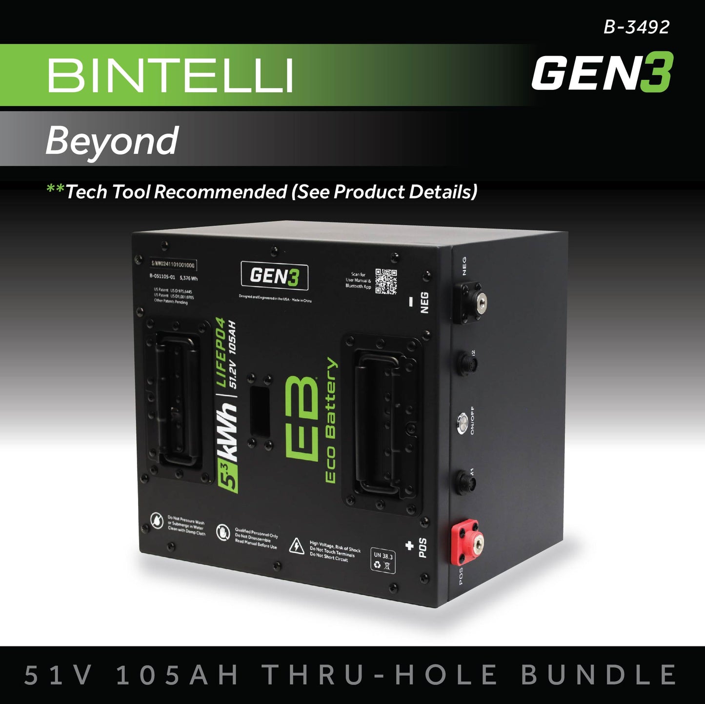 Eco Battery 51V 105AH Thru-Hole Battery Bundle / Bintelli Beyond - B-3492