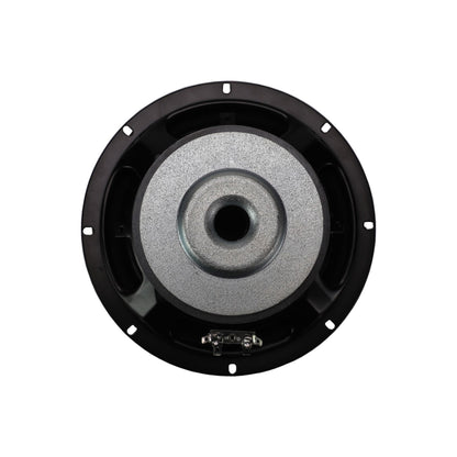 MB Quart 8" Subwoofer Upgrade for 21-24 Ford Bronco, Tuned Audio Package, 400W - 427503