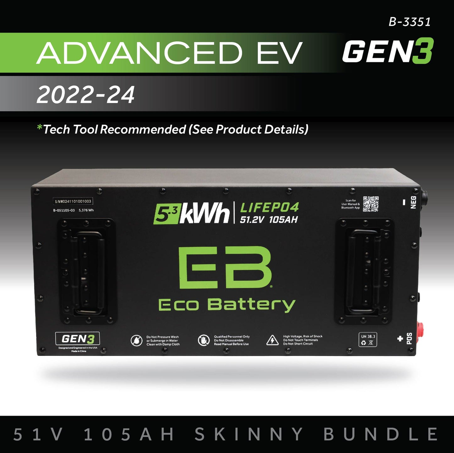 Eco Battery 51V 105AH Skinny Battery Bundle / Advanced EV Advent / 2022-24 - B-3351