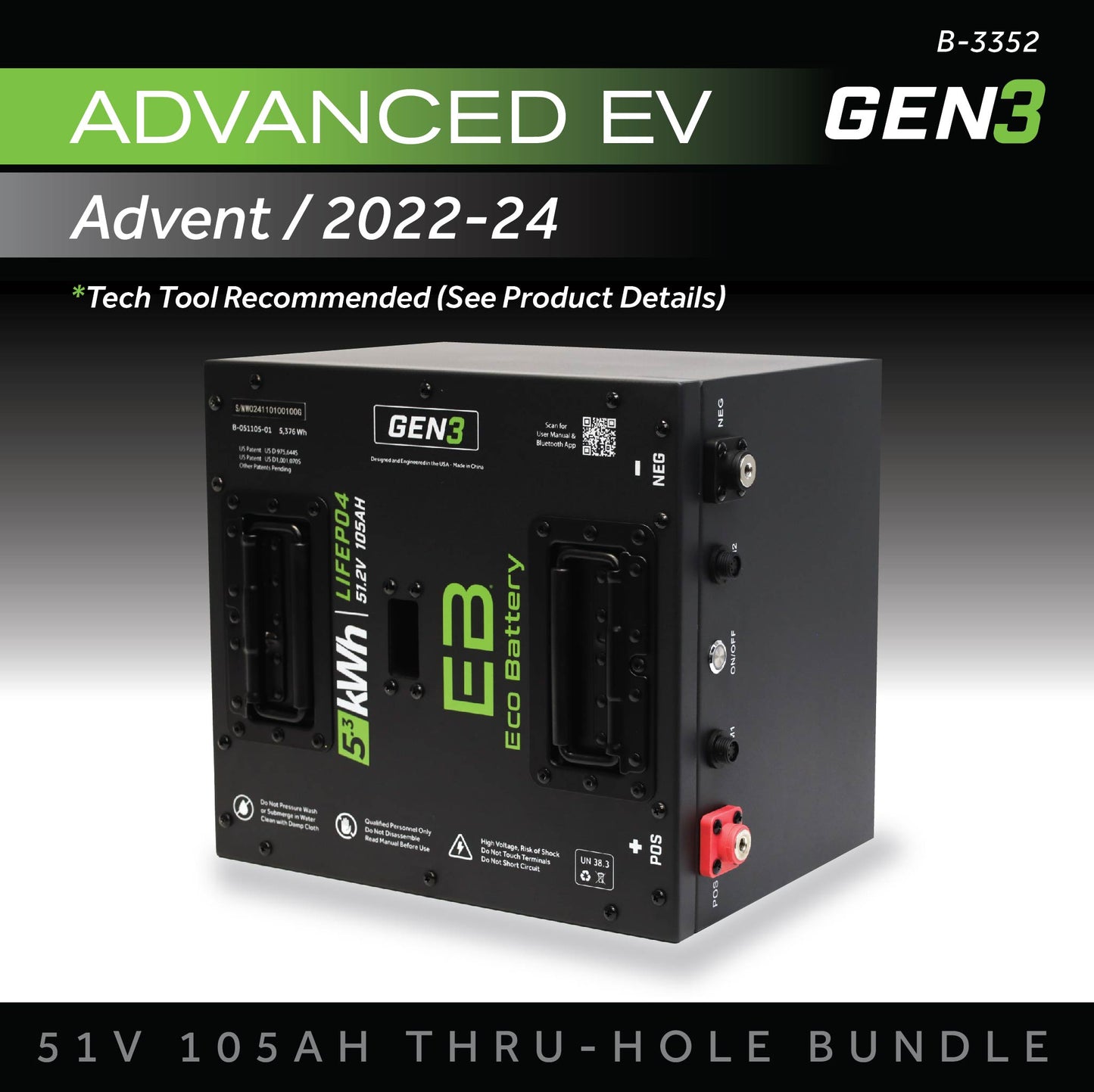 Eco Battery 51V 105AH Thru-Hole Battery Bundle / Advanced EV Advent / 2022-24 - B-3352