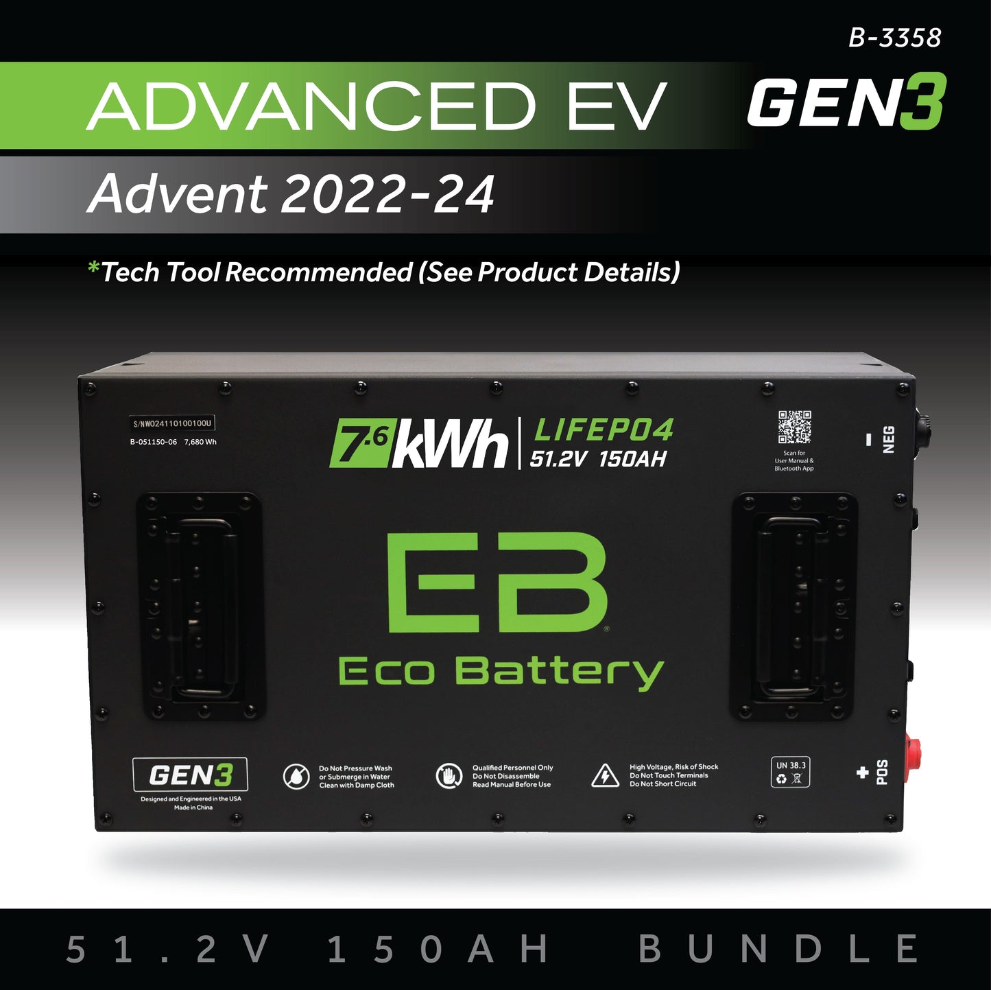 Eco Battery 51V 150AH Battery Bundle / Advanced EV Advent / 2022-24 - B-3358