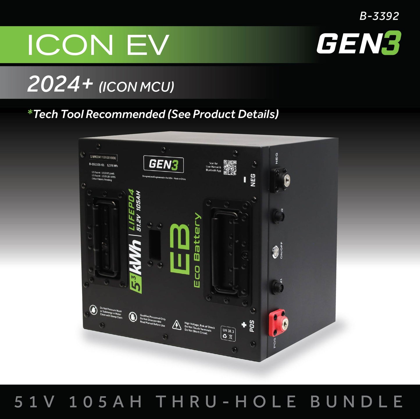 Eco Battery 51V 105AH Thru-Hole Battery Bundle / ICON EV / 2024+ (ICON MCU) - B-3392