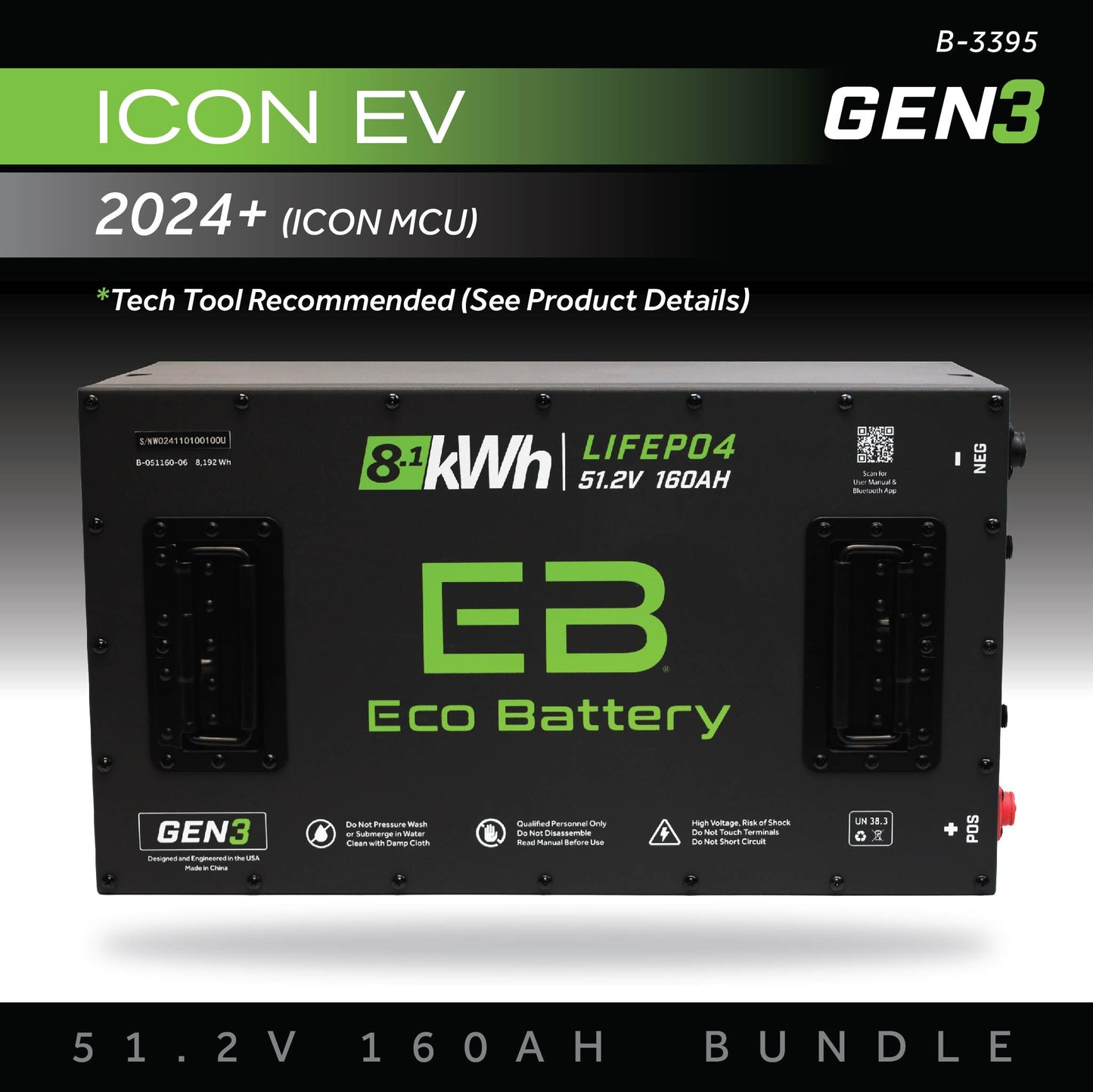 Eco Battery 51V 160AH Battery Bundle / 2024+ (ICON MCU) - B-3395