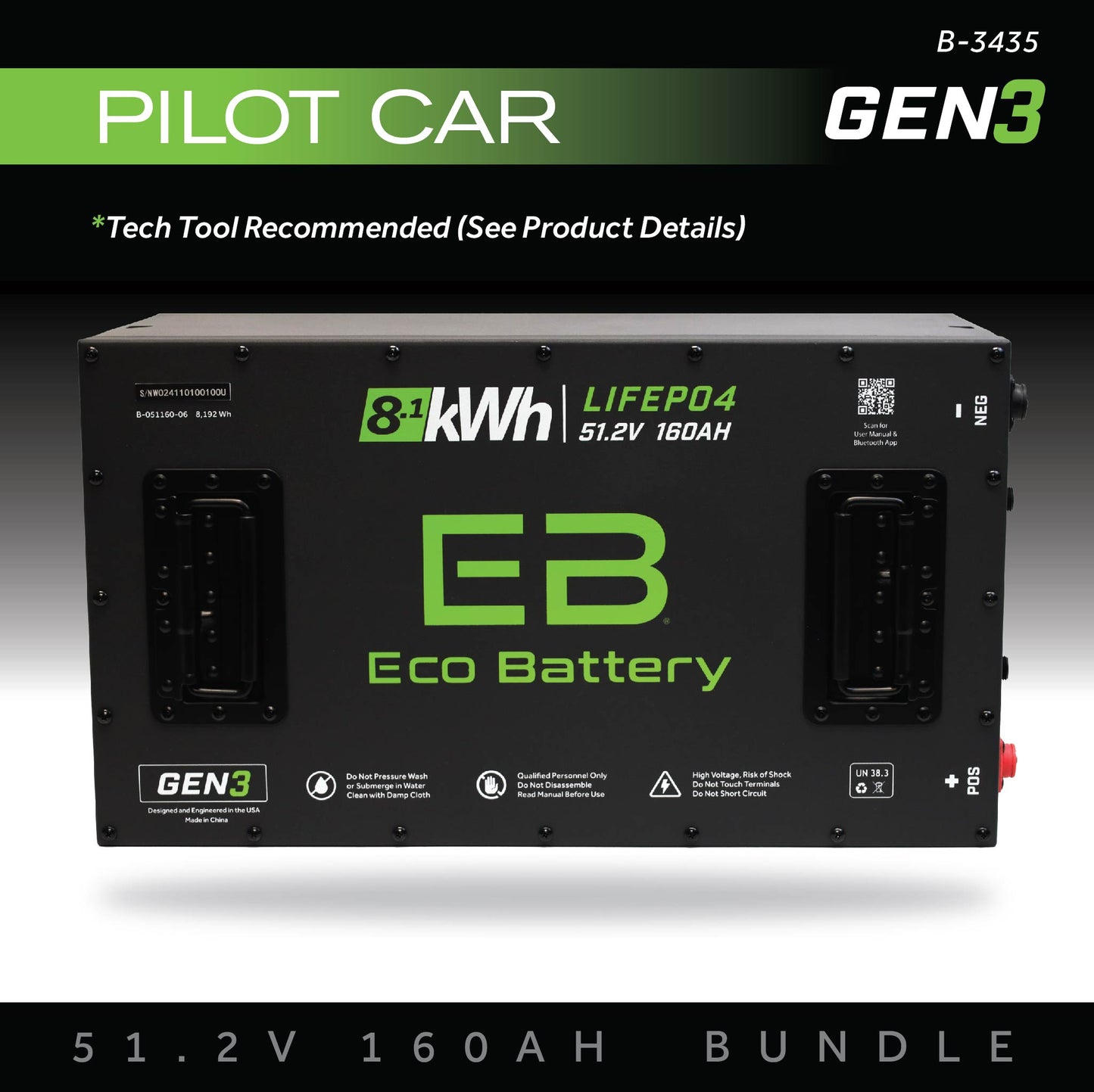 Eco Battery 51V 160AH Battery Bundle / Pilot Car - B-3435