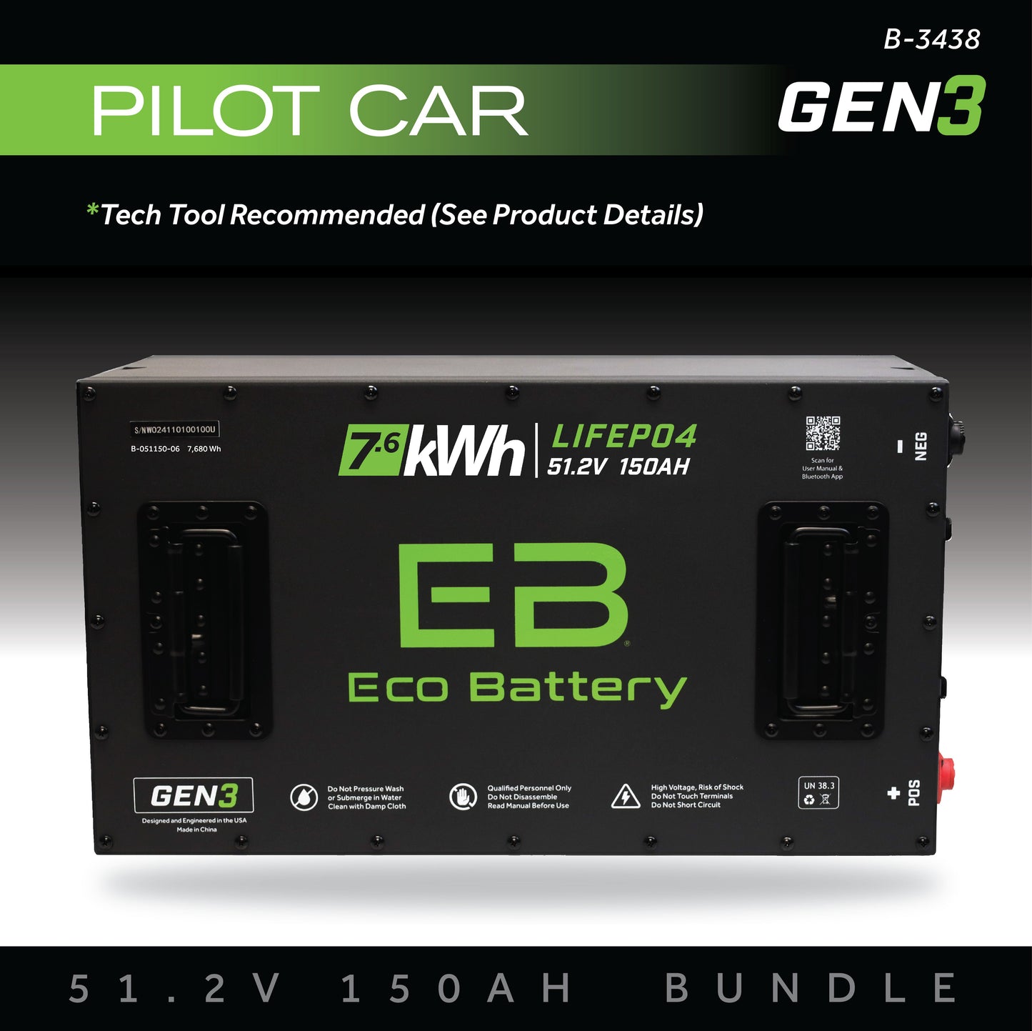 Eco Battery 51V 150AH Battery Bundle / Pilot Car - B-3438