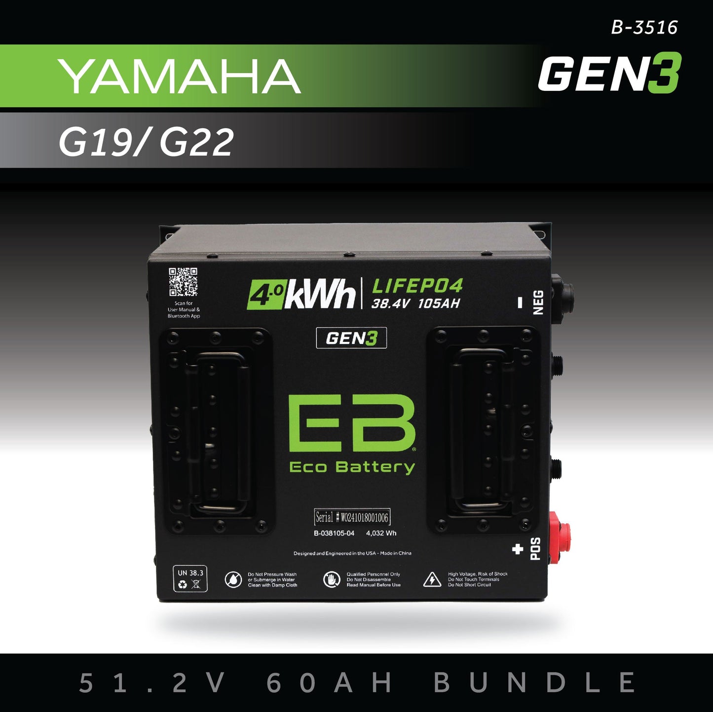 Eco Battery 51V 60AH Battery Bundle / Yamaha G19/G22 - B-3536