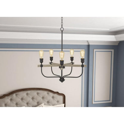 Cal Lighting Sion 5-Light Metal Rustic Chandelier - FX-3734-5