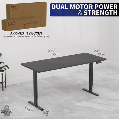 VIVO E2 Series - 71" x 30" Dual Motor Electric - DESK-KIT-E2B71B