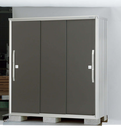 Bon Pergola YODOKO Premium Outdoor Small Shed ESF - ESF-1807A/GM