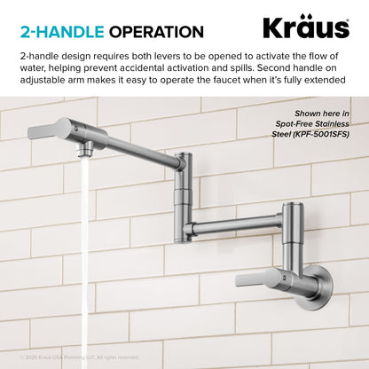 KRAUS Oletto Wall Mount Pot Filler in Brushed Brass - KPF-5001SFBB