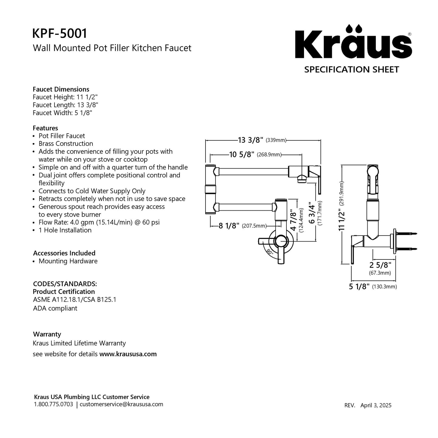 KRAUS Oletto Wall Mount Pot Filler in Brushed Brass - KPF-5001SFBB
