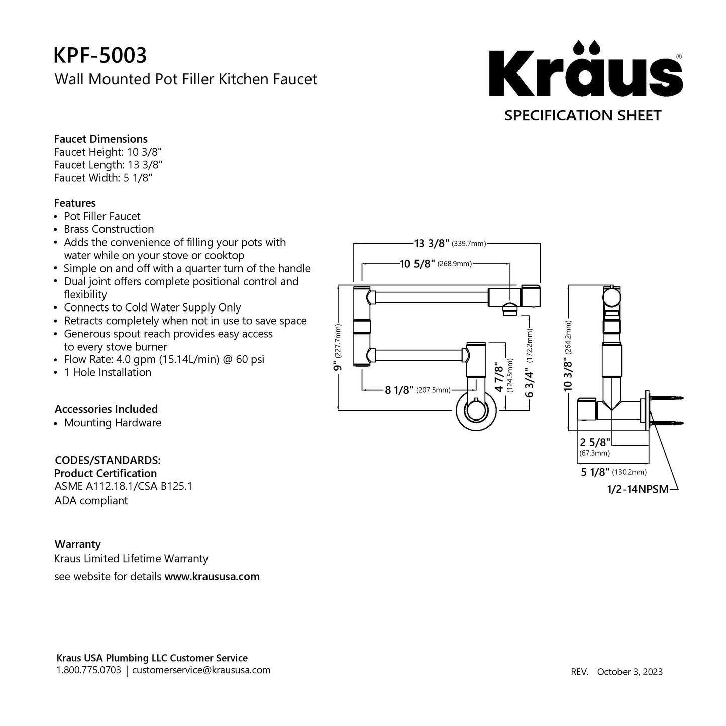 KRAUS Bolden Wall Mount Pot Filler in Antique Champagne Bronze - KPF-5003SFACB