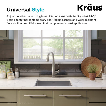 KRAUS 21" 16 Gauge Undermount Single Bowl Stainless Steel Kitchen Sink - KHU101-21