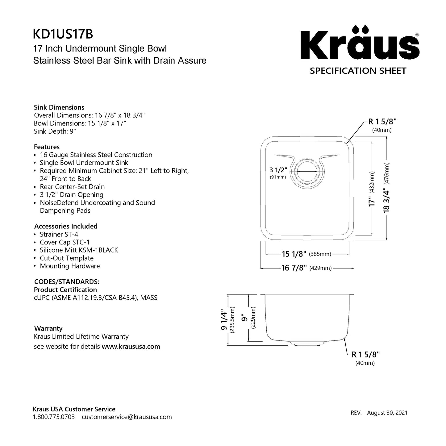 KRAUS Dex 17" Undermount16 Gauge Stainless Steel Kitchen Sink with VersiDrain - KD1US17B