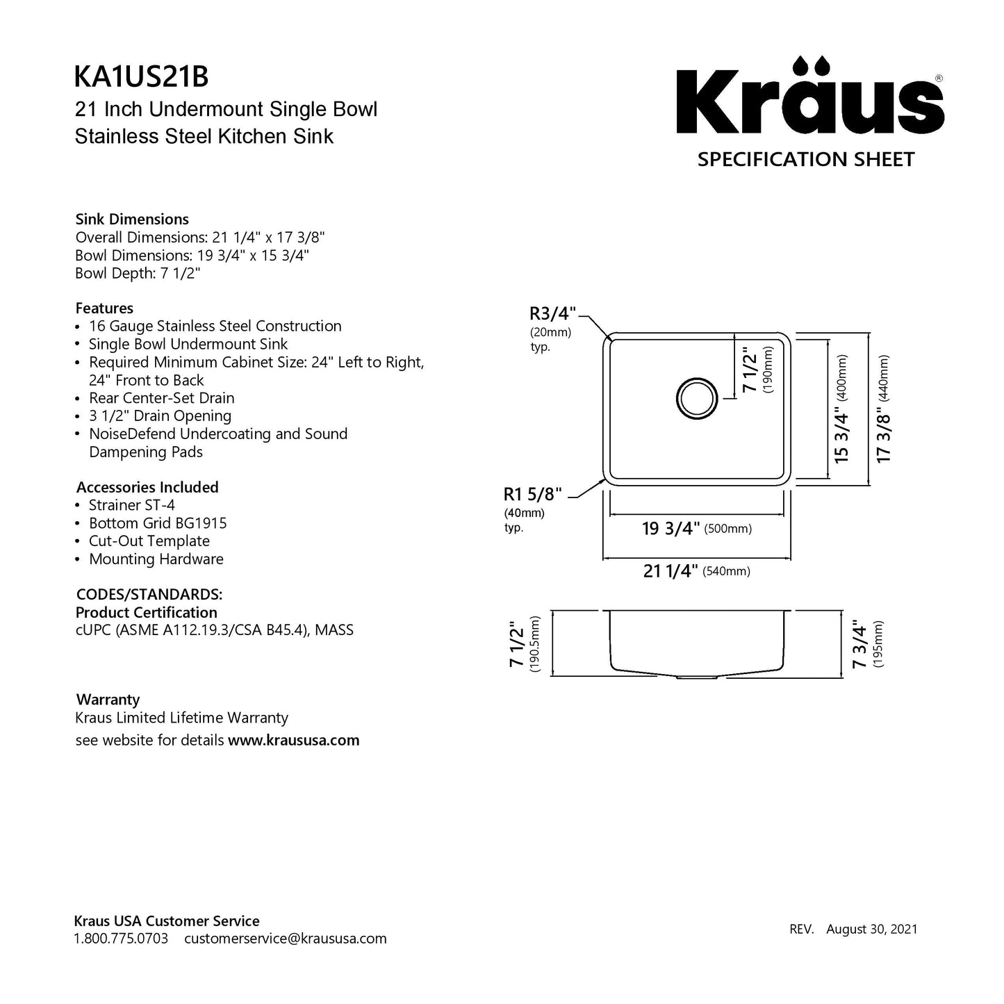 KRAUS Dex 21" Undermount 16 Gauge Stainless Steel Kitchen Sink - KA1US21B