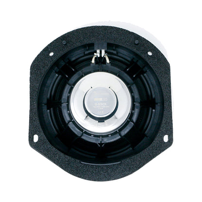 Diamond Audio 6.5" Tesla Model S 2-Way Coaxial Speaker Set (Plug & Play) S-65CX