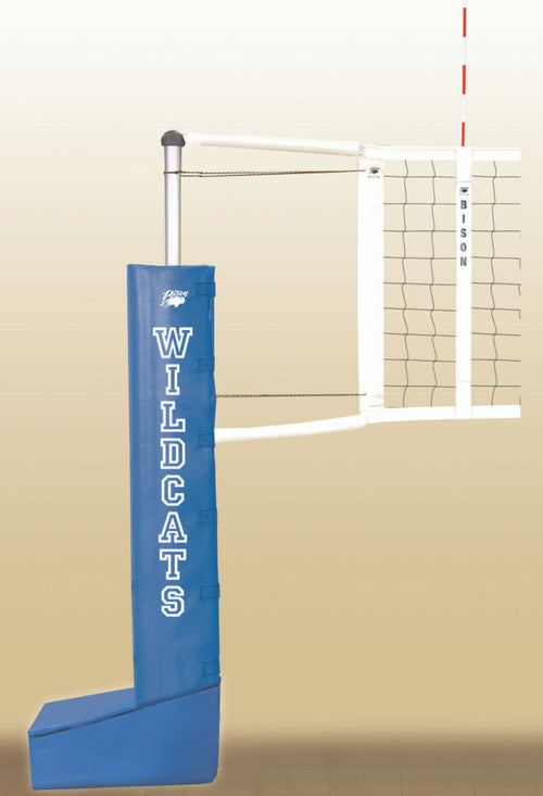 Bison Centerline Portable Competition Volleyball System - VB1000TBI