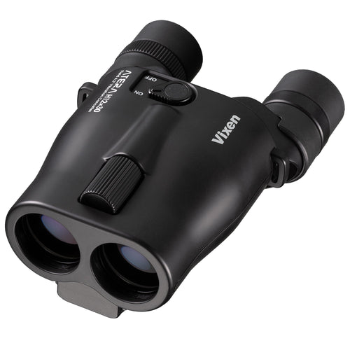 Char-Griller Vixen ATERA H12x30 Image Stabilized Binoculars - SKU_1769849999489_752