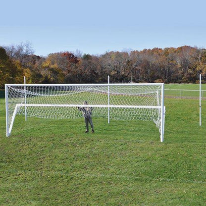 Jaypro World Classic Goal Replacement Nets (5mm Mesh) - SGP-550N