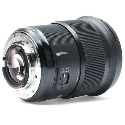 Sigma 50mm f1.4 Art for Nikon F, Hood, Case 52881556 - 1478161