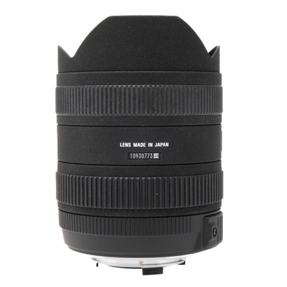 Sigma 8-16mm f4.5-5.6 HSM 10930773 - 1450560