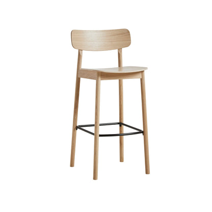 Soma Bar Stool - 29.5"H