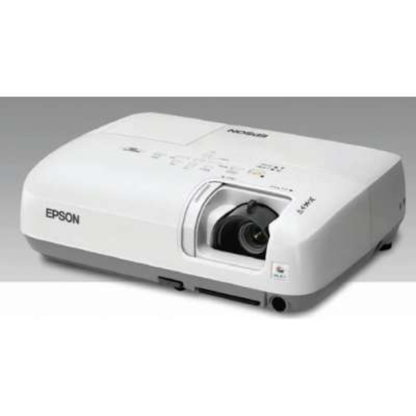 Epson PowerLite S6 3LCD Projector V11H283420 - V11H283420