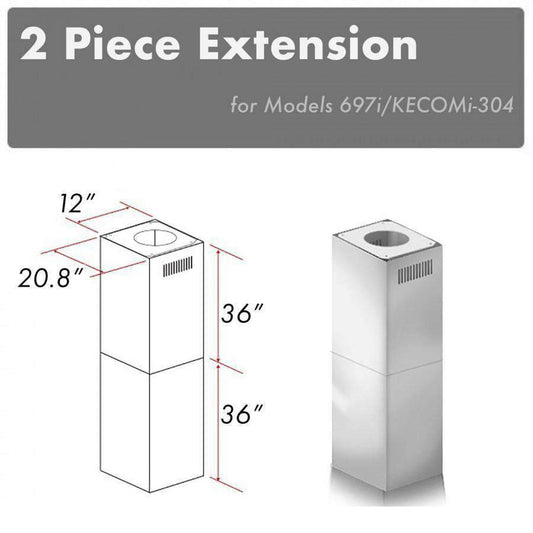 ZLINE 2-Piece 36-Inch Chimney Extensions for 10 Ft. to 12 Ft. Ceiling in Stainless Steel  (2PCEXT-697i/KECOMi-304)